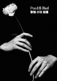 再次遇见光明漫画在哪里看
