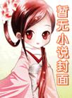 出轨离婚法院一般怎么处理