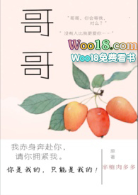 哥哥高考妹妹穿什么衣服合适