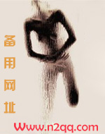 歧途无返（父女）_高h