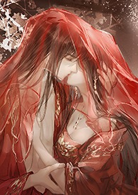 囚欢全本